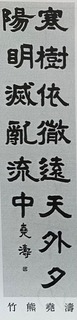 02F48C2B-879F-40B1-9107-774F833D8045.jpeg
