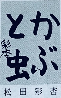 1530B898-7E0E-420A-9DE3-92BF4749C5B4.jpeg