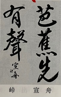 1FF6711D-91E2-4634-BFA8-A11A947C794D.jpeg