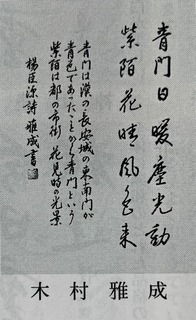 2802EC59-784C-46B6-8660-86E61AD74D61.jpeg