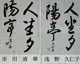 32160E7C-514A-46DA-8282-50ECCED84868.jpeg