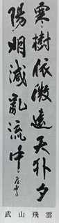 35F89DC4-A172-4E0B-A941-953134CDFFB1.jpeg