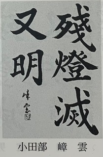386AA241-8995-4DD5-8CE8-4164FF86E523.jpeg