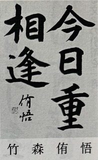 44271C7E-4774-49C1-B3D7-E656E0884158.jpeg