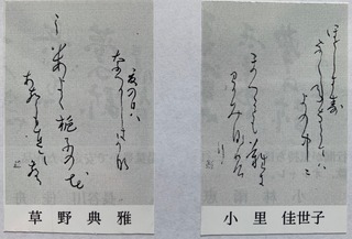 4E35A4ED-F940-4AFD-9A04-7C5C6FD5D0AD.jpeg