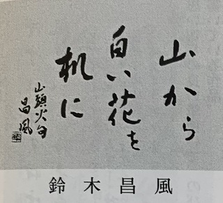 690C5E52-513B-4A62-B41F-5107EAA55209.jpeg