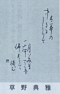 832A52CA-148D-4B21-9D37-B3201BE9CBEC.jpeg