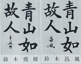 8F7188EF-B3BA-4454-9CBE-80E8A49011A0.jpeg