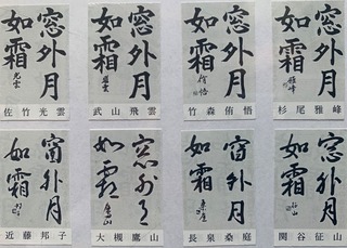 9262CFBF-4B3E-44BD-AE18-2546FE585553.jpeg