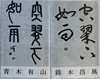 97C1C1CF-B498-421D-AF9C-ABF3CB8EC171.jpeg