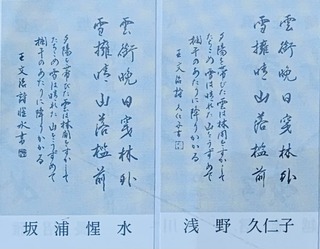 A41A2BAB-463D-433F-9036-75F1F5A38EA1.jpeg