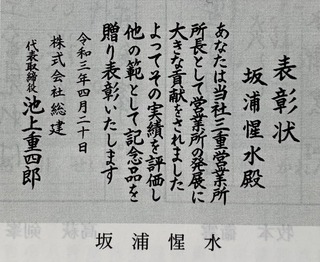 A82866A7-B942-41AC-8DDD-8702D9784A00.jpeg