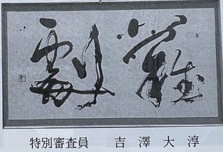B29BF2D3-61AB-4BA4-AF38-C742E5CB42A2.jpeg