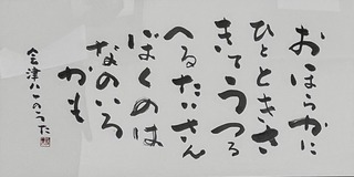 BCA3290A-CBBD-4C1D-A59C-DD1DDBD3A454.jpeg